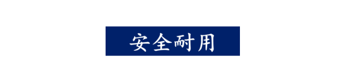 武漢德誠(chéng)年度工作會(huì)議“2020 踐行+創(chuàng)新“主題會(huì)議