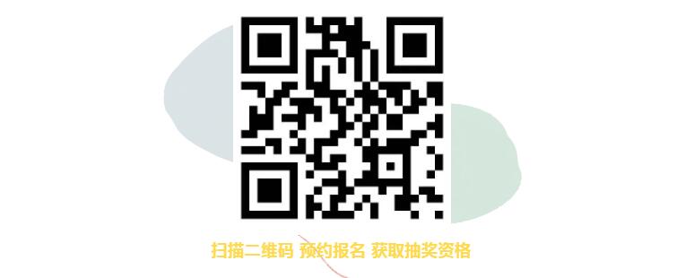 2021年奧索暴風試戴開啟，3.29-31武漢德誠！