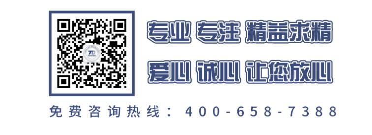 2021年奧索暴風試戴開啟，3.29-31武漢德誠！