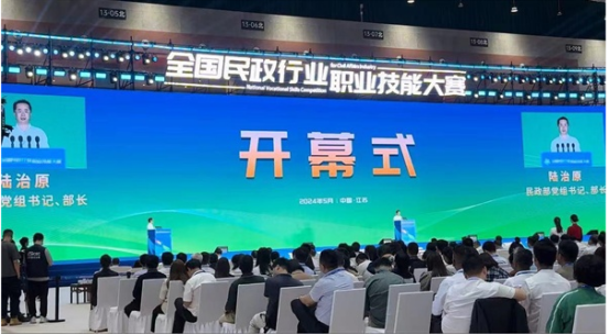 德誠(chéng)公司郎平獲得全國(guó)民政行業(yè)職業(yè)技能大賽優(yōu)勝獎(jiǎng)