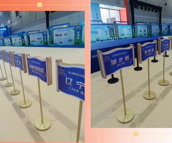 德誠(chéng)公司郎平獲得全國(guó)民政行業(yè)職業(yè)技能大賽優(yōu)勝獎(jiǎng)