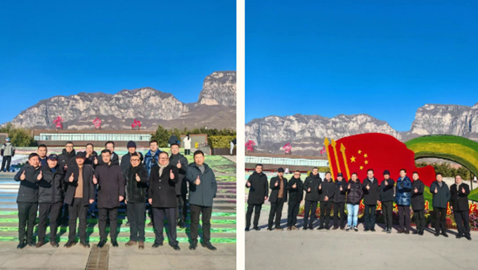 德誠義肢召開2024年度年終總結暨2025年工作規(guī)劃會議